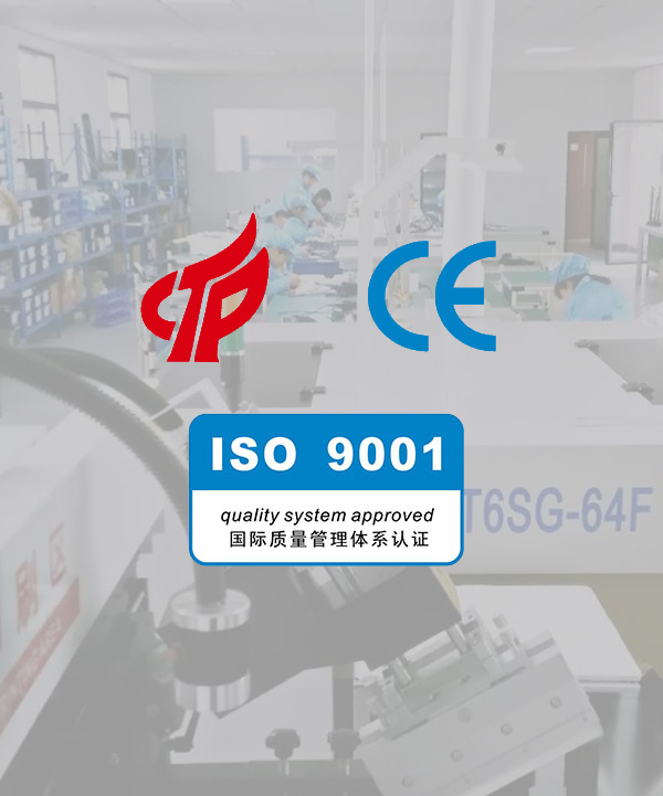 定制生產(chǎn)，符合國標